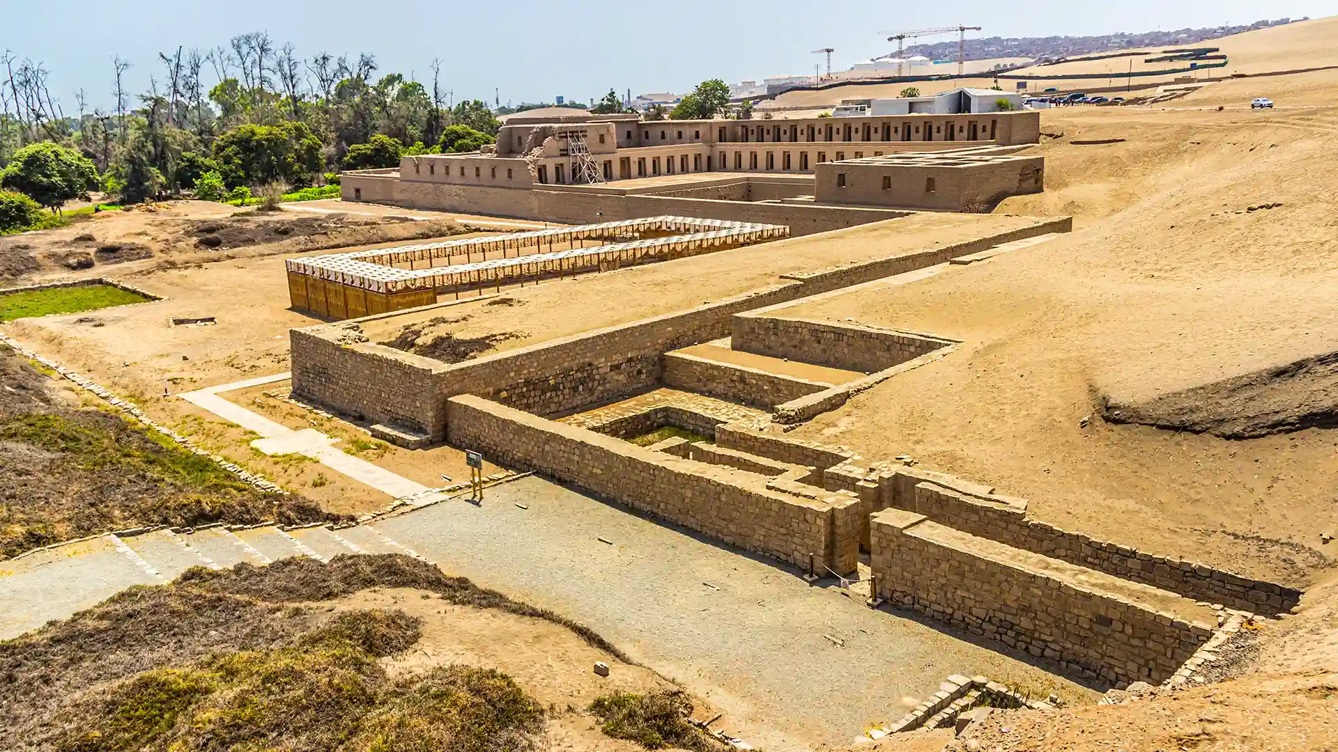 Pachacamac